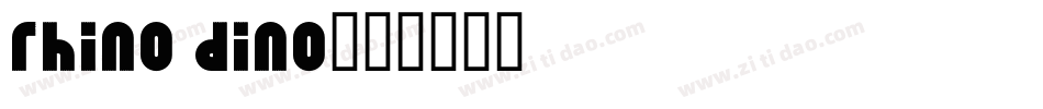 rhino dino字体转换